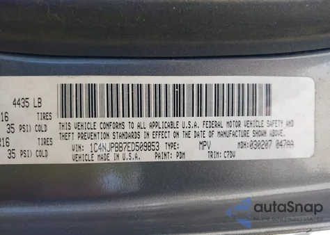 2014 Jeep Patriot Sport из США, поврежденный, VIN 1C4NJPBB7ED509853